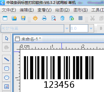 条码打印软件如何批量打印条形码图片（一）