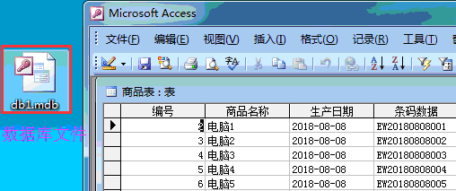 Access1.png